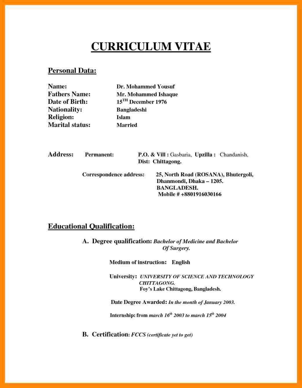 a resignation letter template
 15+ cv format for bangladesh pdf | letter setup - a resignation letter template