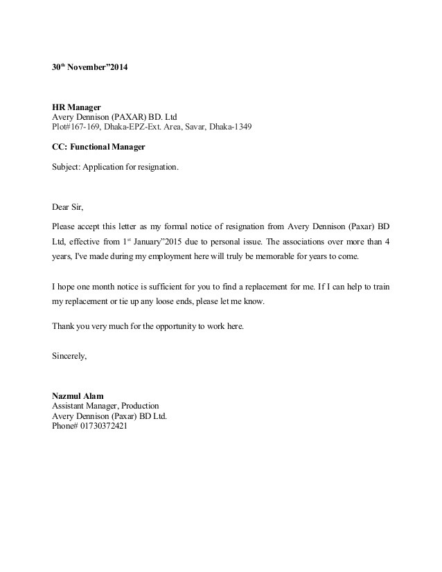 resignation letter template health reasons
 Sample resignation letter_1 - resignation letter template health reasons