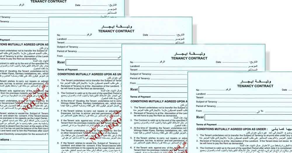 tenancy contract template dubai
 New Business Setup in UAE: Tenancy contract must for ..