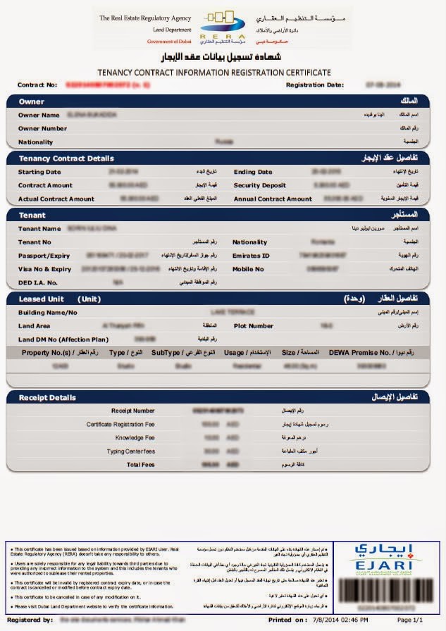 tenancy contract template dubai
 UAE Visa: Six year jail for Tenancy contract forgery - tenancy contract template dubai