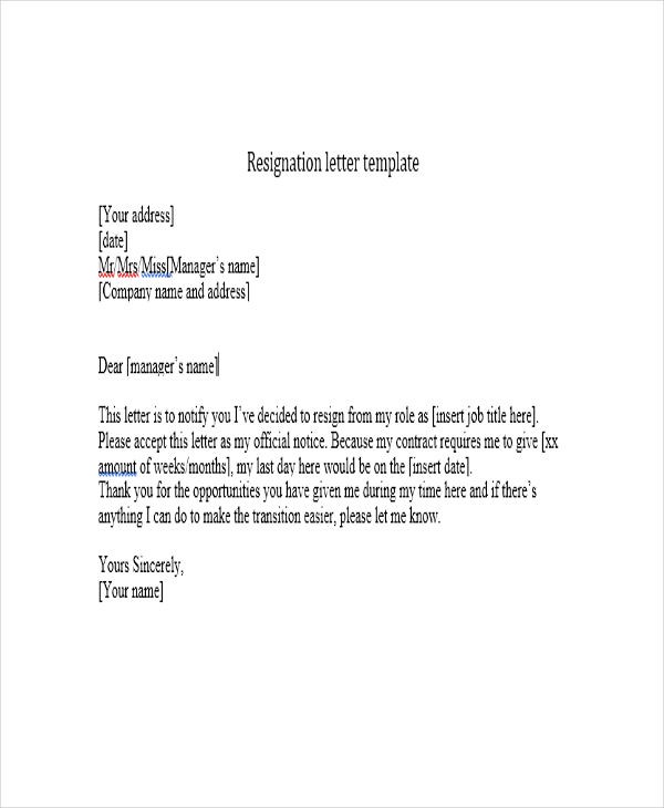 brief resignation letter template
 13+ Short Resignation Letter Templates - Free Word, PDF ..