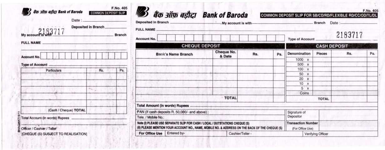 common deposit slip bank of baroda
 Bank of Baroda Deposit Slip Download PDF - 2017 2018 ..