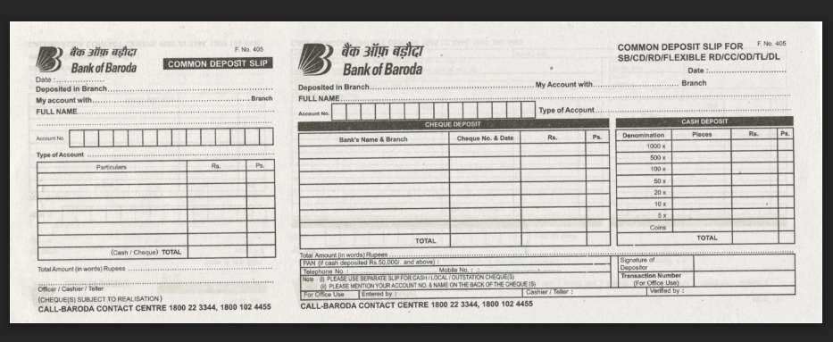 common deposit slip bank of baroda
 Bank of Baroda Deposit Slip Download PDF - 2020 2021 ..