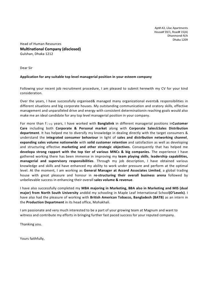 resignation letter template australia fair work
 Cover letter tasvir a r chowdhury with docusign - resignation letter template australia fair work