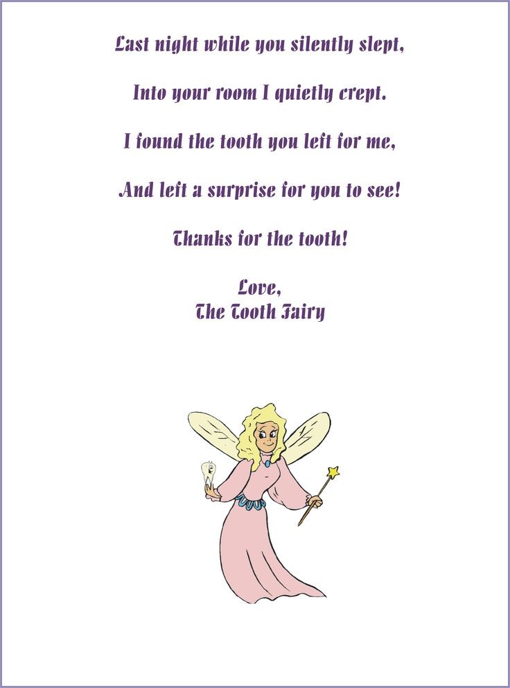 tooth fairy letter template word
Free customizable Tooth Fairy letters! Opens in Word so .. tooth fairy letter template word
Free customizable Tooth Fairy letters! Opens in Word so ..