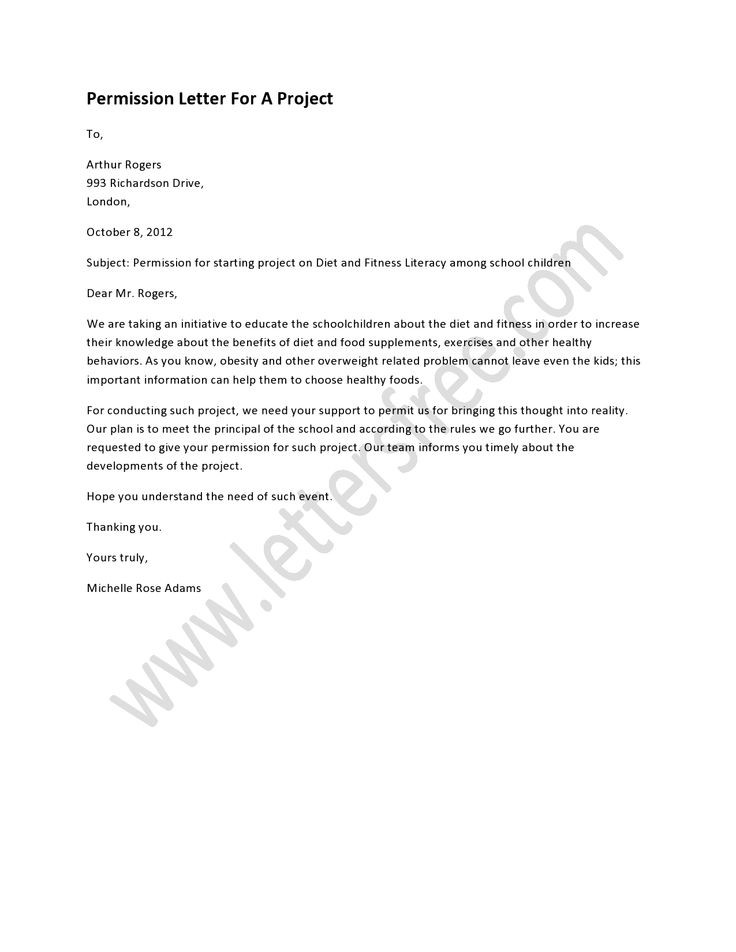 sample letter of request for permission to conduct seminar
 Permission Letter For A Project | Consent letter, Travel ..